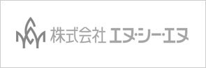株式会社エヌ・シー・エヌ